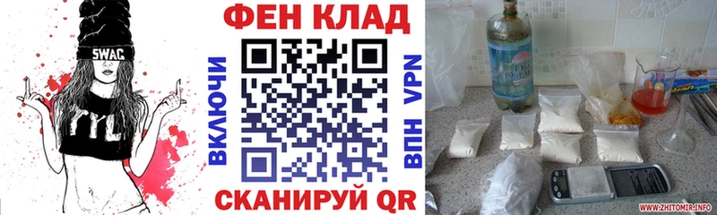 сколько стоит  Баксан  Амфетамин 98% 