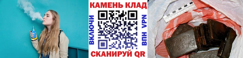 сколько стоит  Баксан  Гашиш индика сатива 