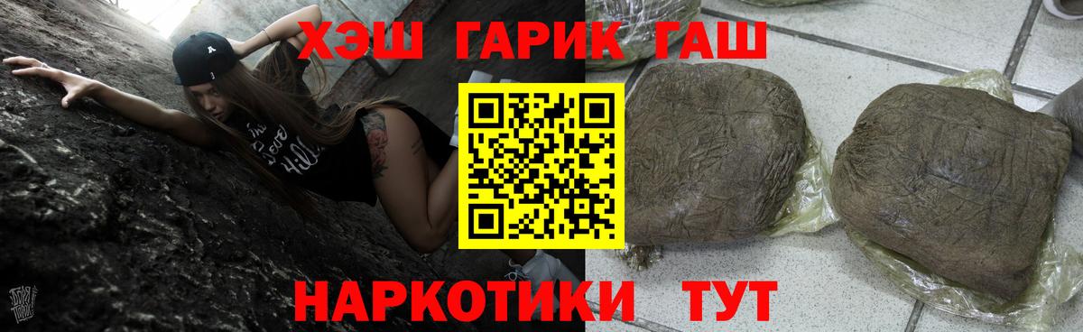 МЕФ Баксан