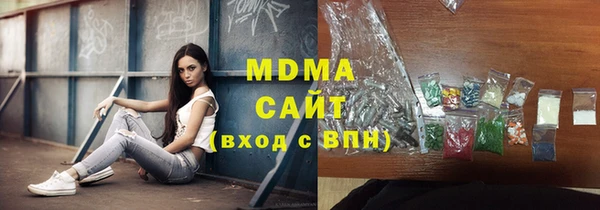 mdpv Инсар