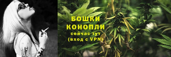 MESCALINE Михайлов