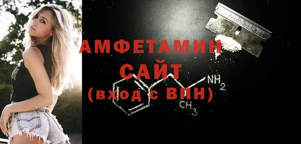 дмт Михайловка