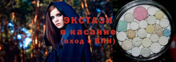 MESCALINE Михайлов