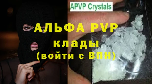 дживик Михайловск