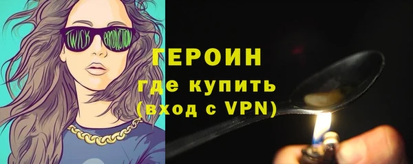 дмт Михайловка