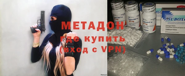 дмт Михайловка