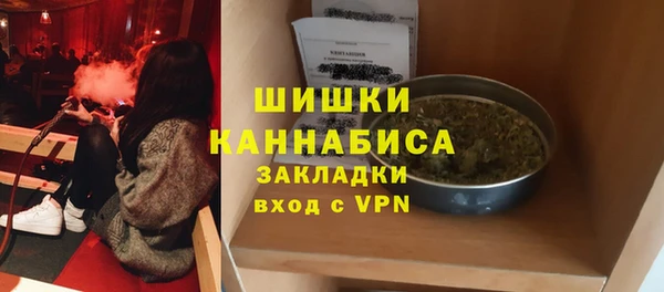 MESCALINE Михайлов