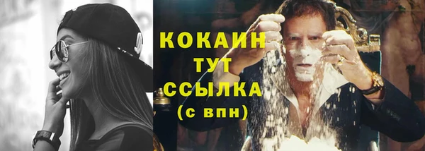 дмт Михайловка