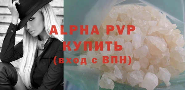 дживик Михайловск