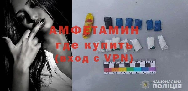 дмт Михайловка