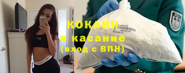 MESCALINE Михайлов