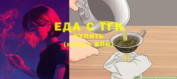 дживик Михайловск