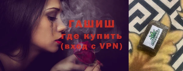 MESCALINE Михайлов