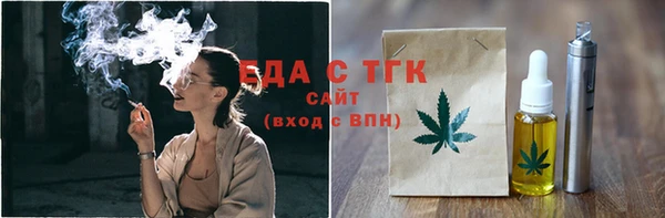 MESCALINE Михайлов