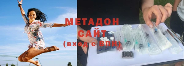 MESCALINE Михайлов