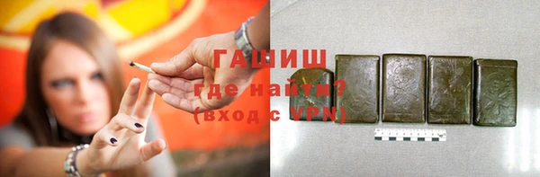 дживик Михайловск