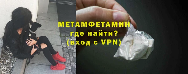 дживик Михайловск