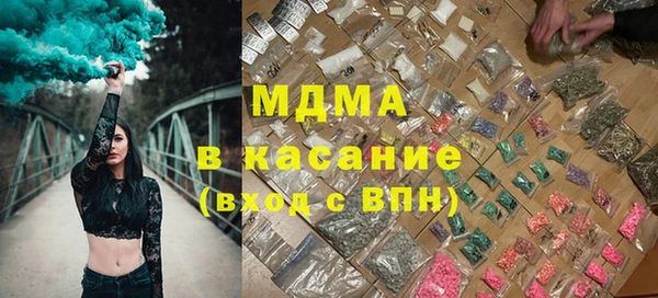 кокс Мегион