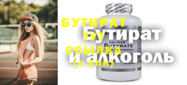 MESCALINE Михайлов