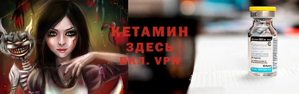 дживик Михайловск