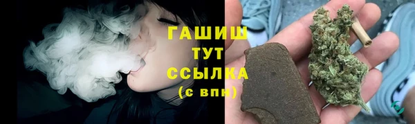 дмт Михайловка