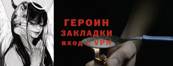 дмт Михайловка