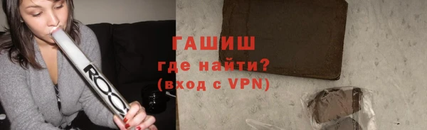 дмт Михайловка
