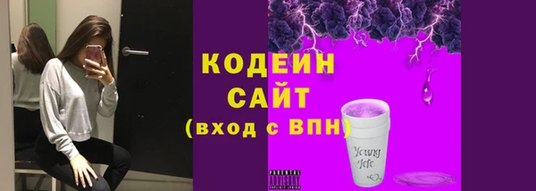 дмт Михайловка