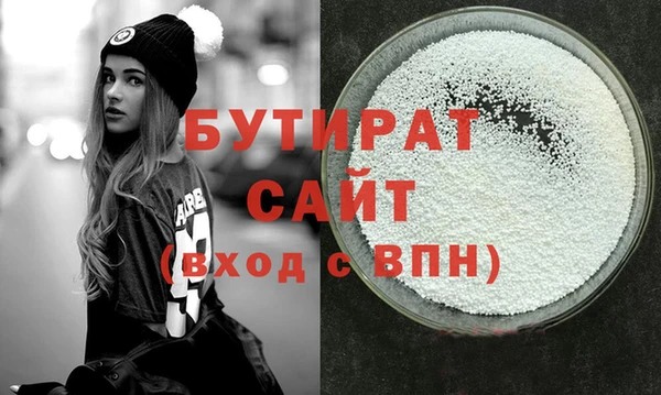 дмт Михайловка