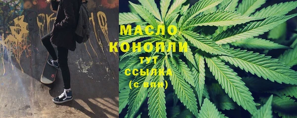 дживик Михайловск