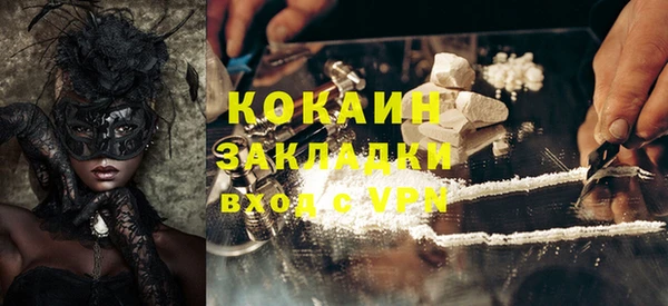 дмт Михайловка