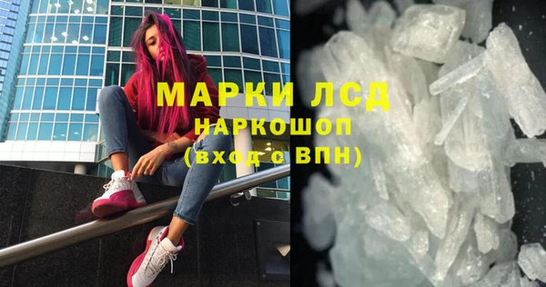 дживик Михайловск