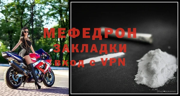 дмт Михайловка