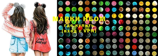дмт Михайловка
