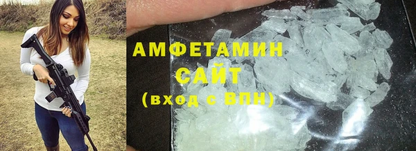 MESCALINE Михайлов