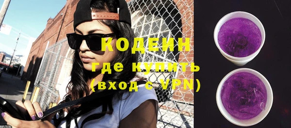 дживик Михайловск