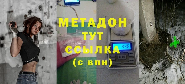 дживик Михайловск