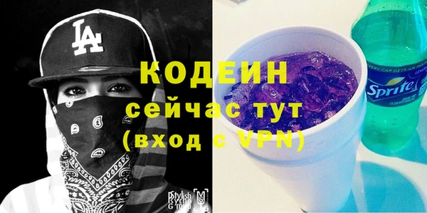 дживик Михайловск