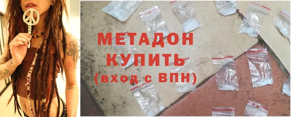 MESCALINE Михайлов