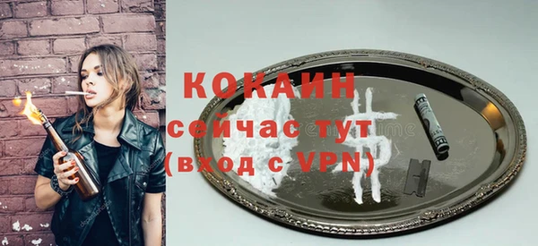дмт Михайловка