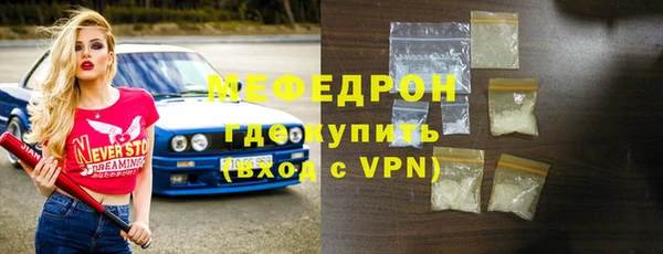 дживик Михайловск
