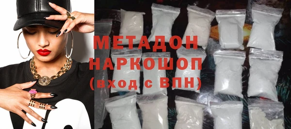 дживик Михайловск