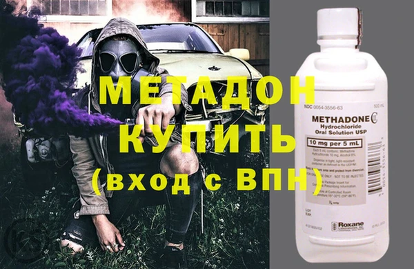 MESCALINE Михайлов