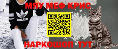 спиды Аргун