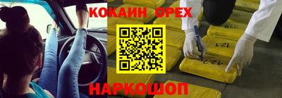 jwh Апрелевка