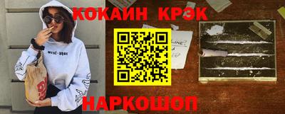 jwh Апрелевка