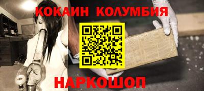 jwh Апрелевка