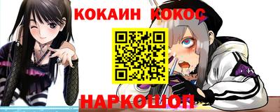 крисы Азнакаево