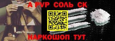 jwh Апрелевка