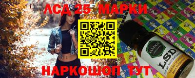 jwh Апрелевка